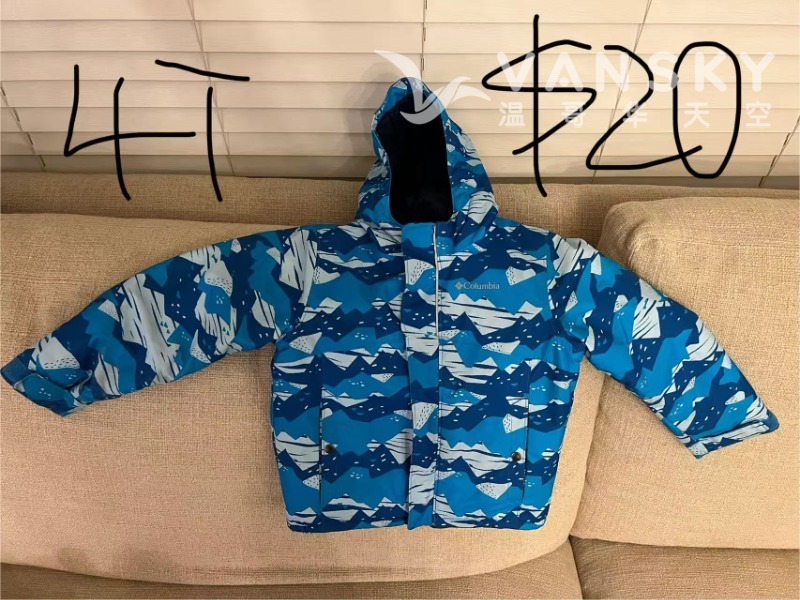 251205011822_Winter Jacket 2.jpg